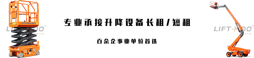 吉林省J9.COM设备有限公司
