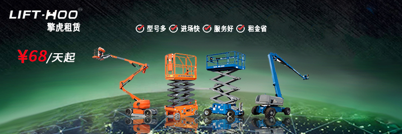 吉林省J9.COM设备有限公司