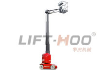 电动折臂式80-100VJR