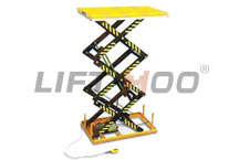 三剪式电动升降平台