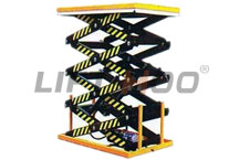 四剪式电动升降平台